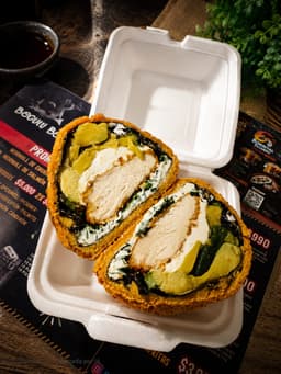 Sushi Burger Mixta